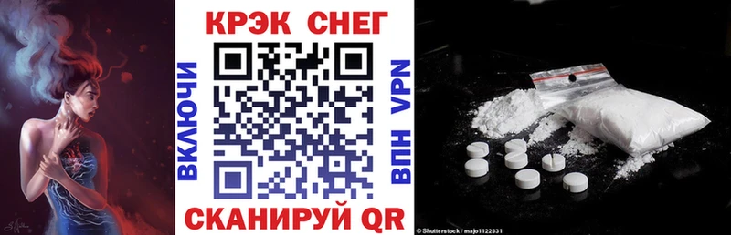 Наркошоп Алексеевка COCAIN A PVP КЕТАМИН МЕТАДОН АМФЕТАМИН МЕФ Конопля ГАШ