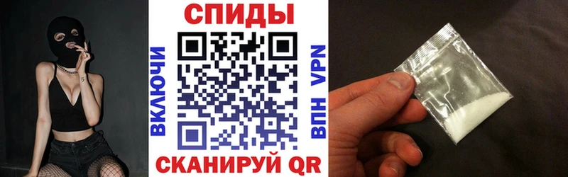 АМФ Розовый  Алексеевка 