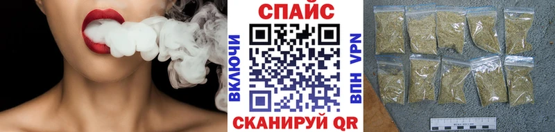 Бутират буратино  Алексеевка 