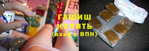 бутик Алзамай
