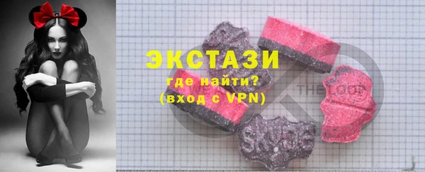 бутик Алзамай