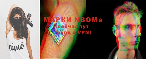 марихуана Алексеевка