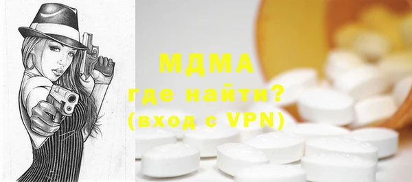 прущая мука Алексин
