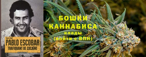 марихуана Алексеевка