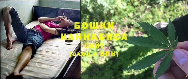 бутик Алзамай