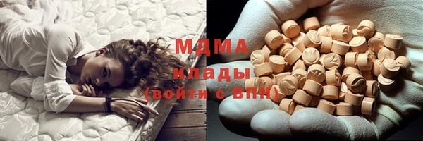 бутик Алзамай