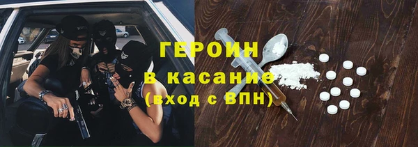 прущая мука Алексин