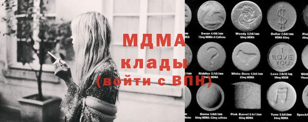бутик Алзамай