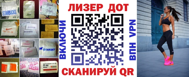 Лсд 25 экстази ecstasy  mega рабочий сайт  Алексеевка 